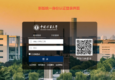 http://202.119.207.91:8080/_vsl/ED09AEAB0931C6B9B6D06F3EE9FD016D/CA720317/15AAE