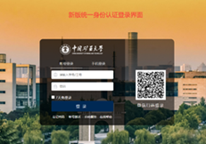 http://202.119.207.91:8080/_vsl/ED09AEAB0931C6B9B6D06F3EE9FD016D/CA720317/15AAE